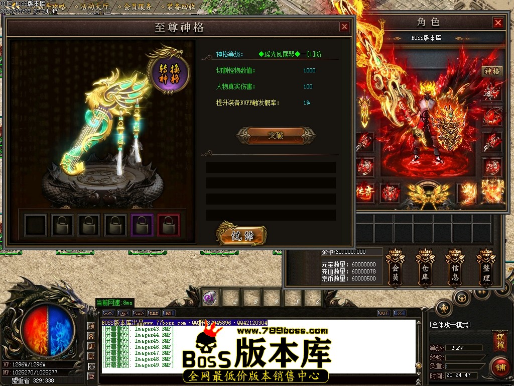 Images50压缩后.JPG