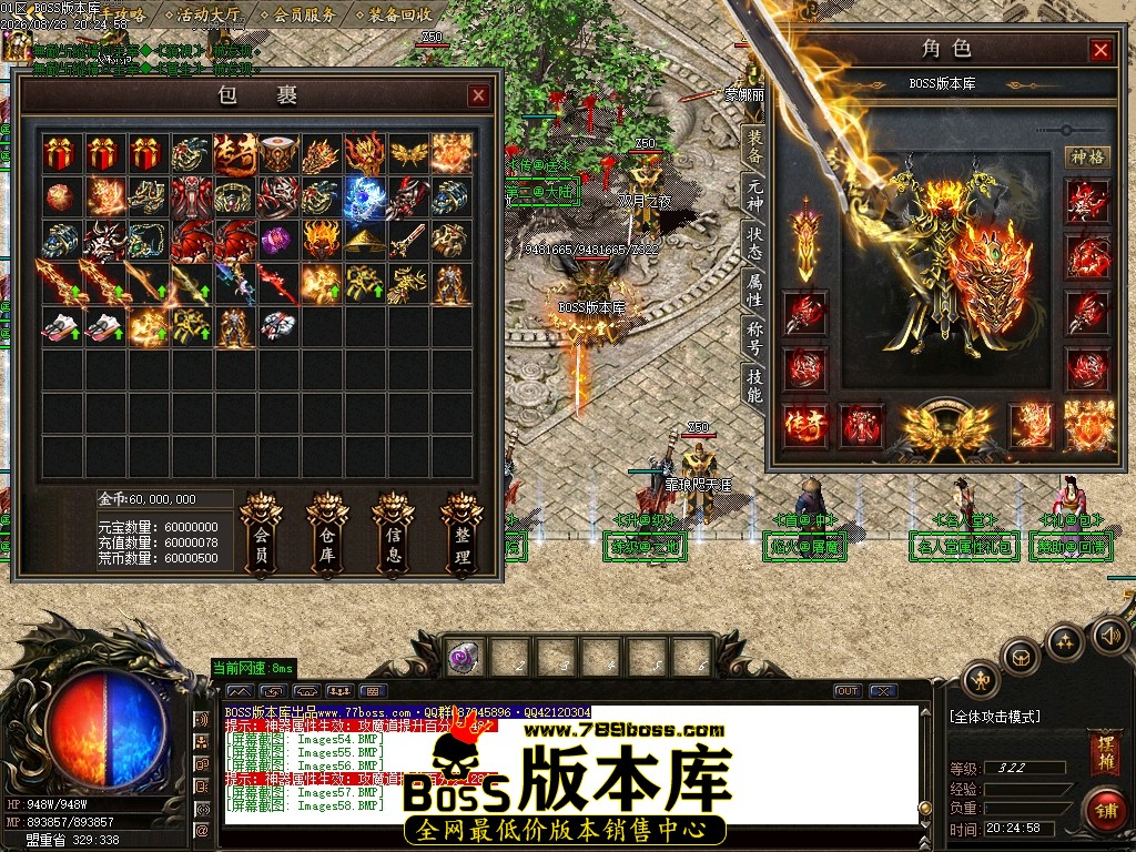 Images59压缩后.JPG