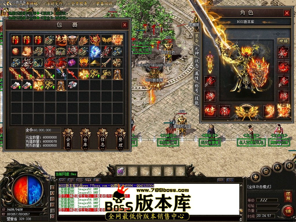 Images57压缩后.JPG