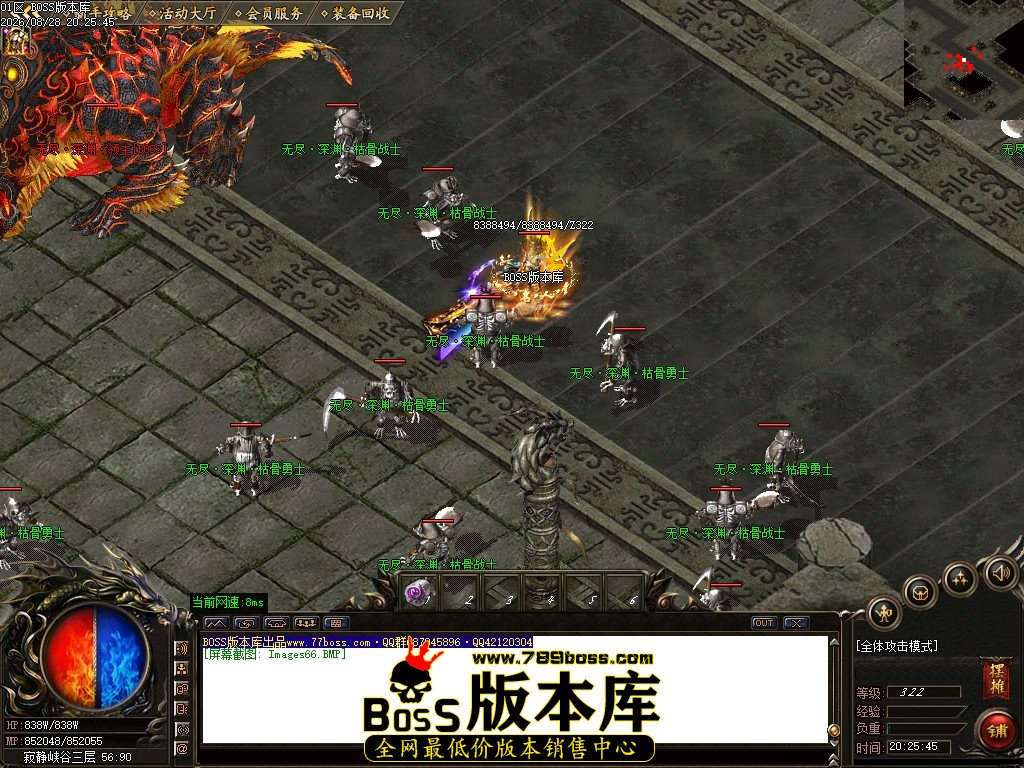 Images67压缩后.JPG