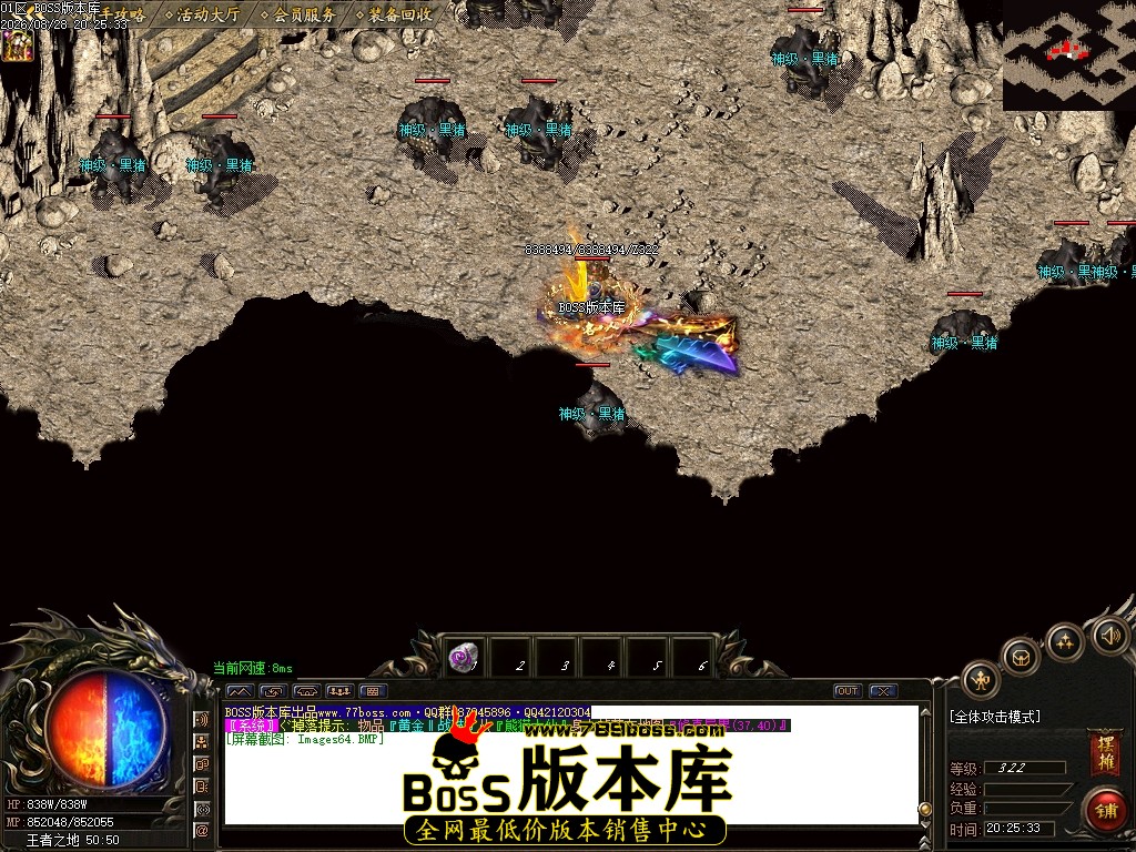 Images65压缩后.JPG