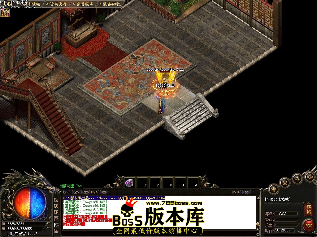Images89压缩后.JPG