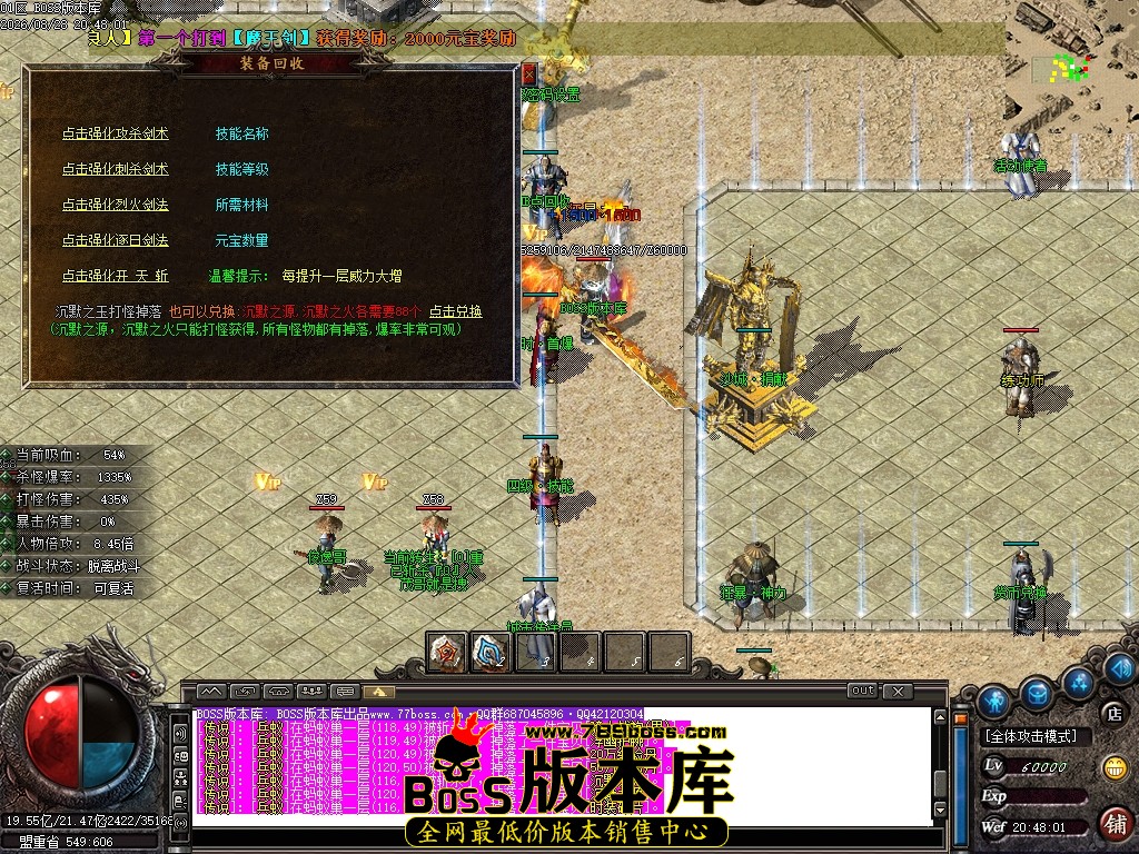 Images12压缩后.JPG