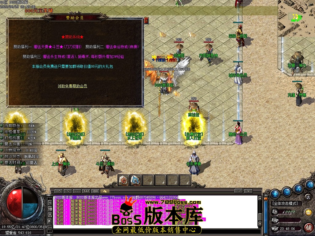 Images14压缩后.JPG