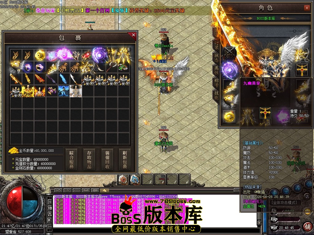 Images50压缩后.JPG