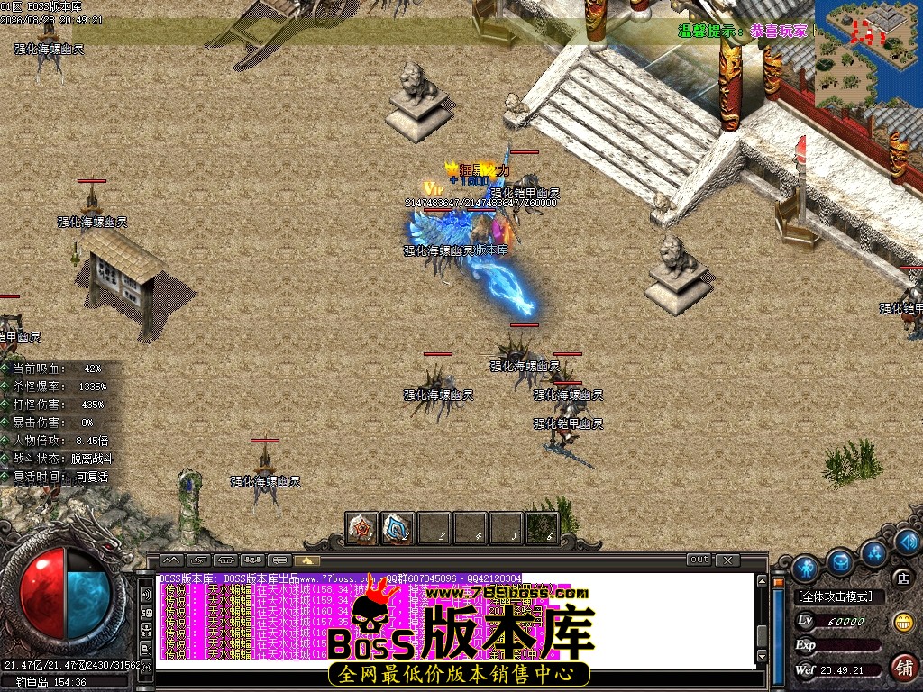 Images65压缩后.JPG