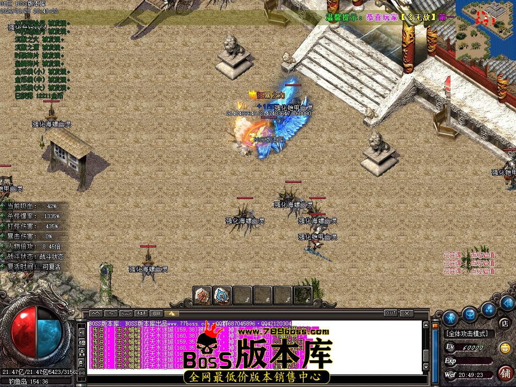 Images66压缩后.JPG