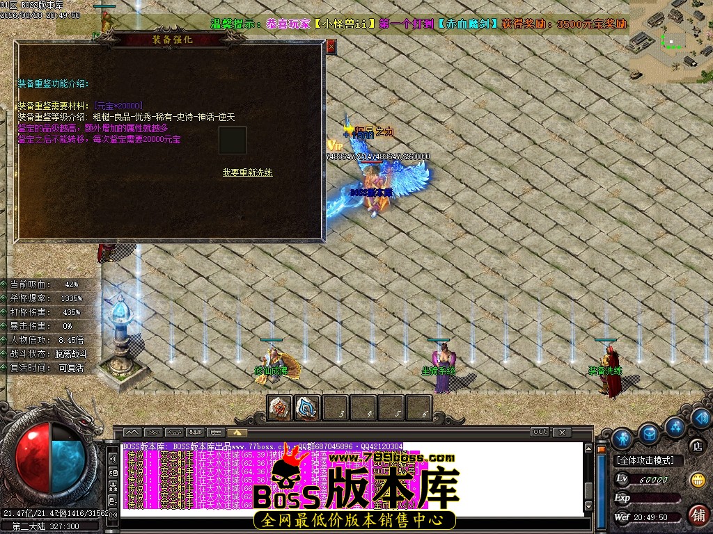 Images73压缩后.JPG
