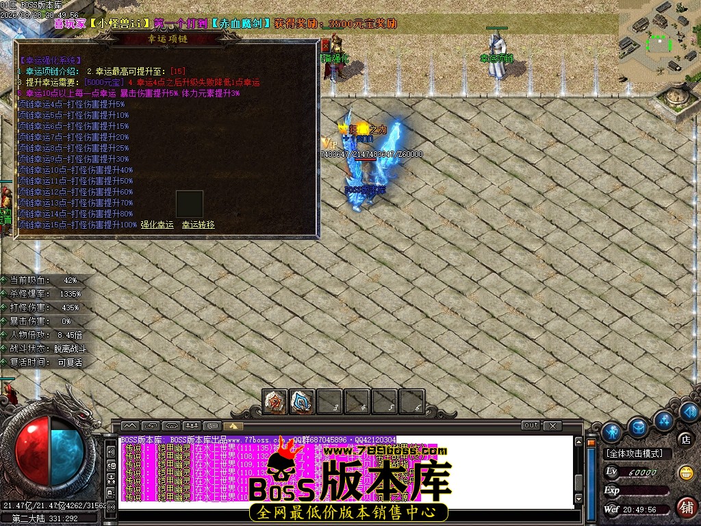 Images76压缩后.JPG