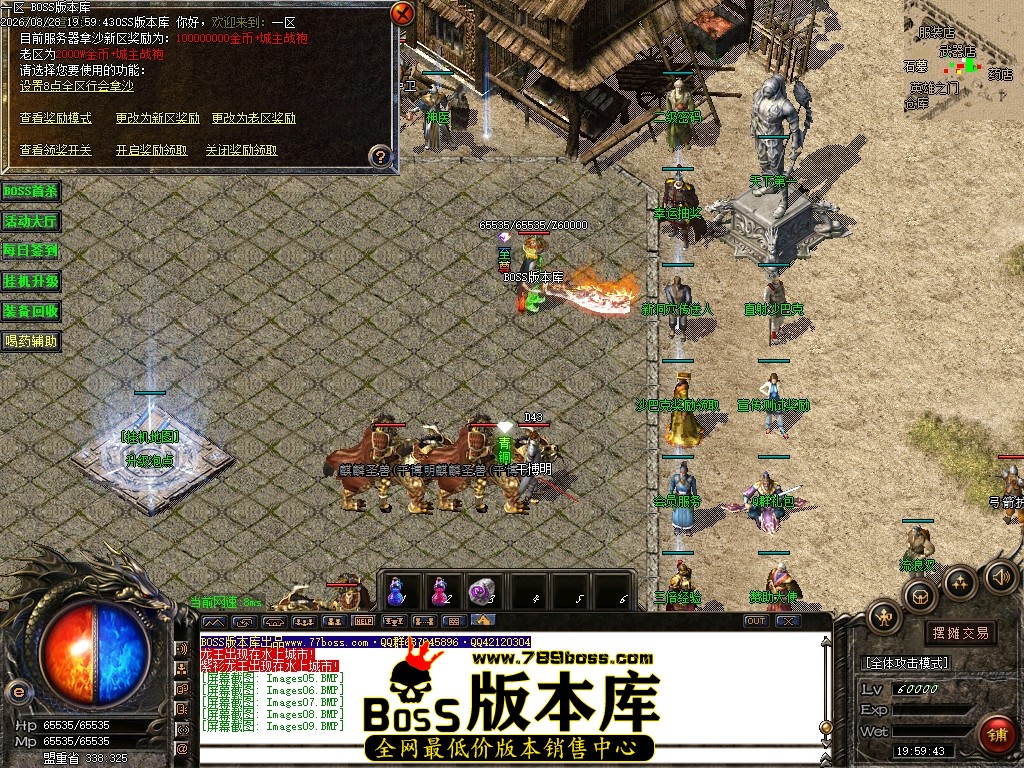Images10压缩后.JPG