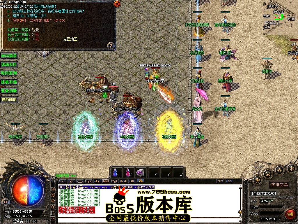 Images18压缩后.JPG
