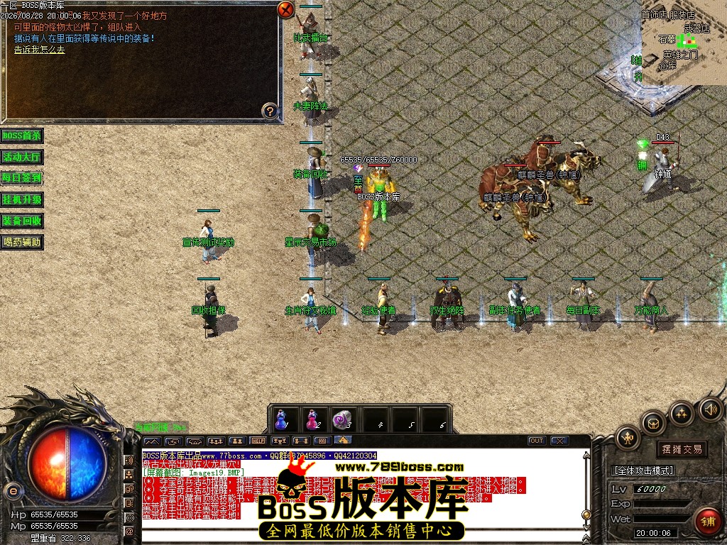 Images19压缩后.JPG