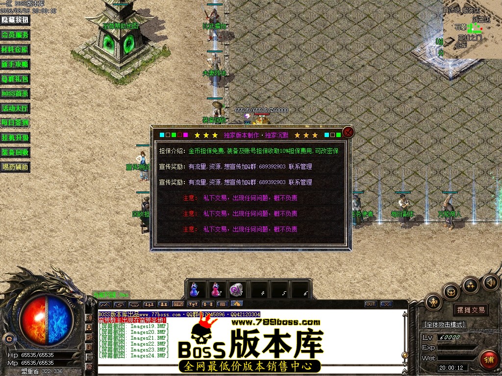 Images25压缩后.JPG