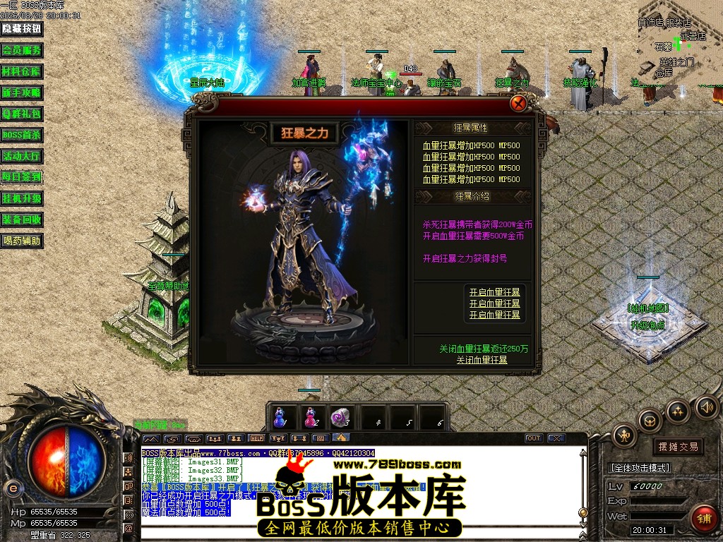 Images34压缩后.JPG