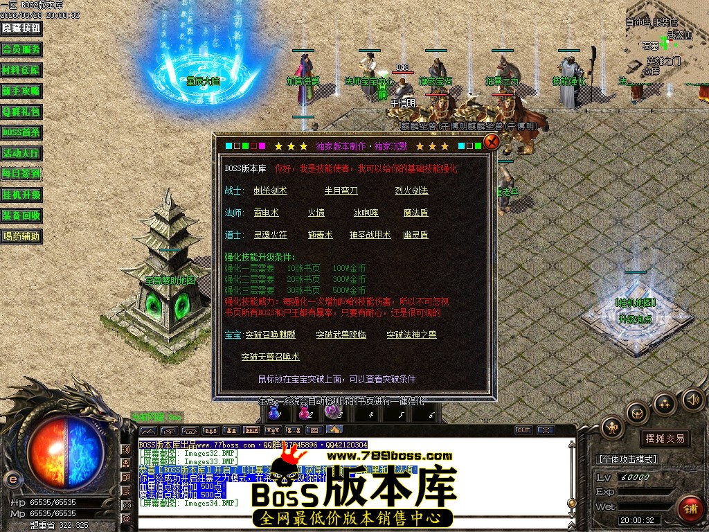 Images35压缩后.JPG