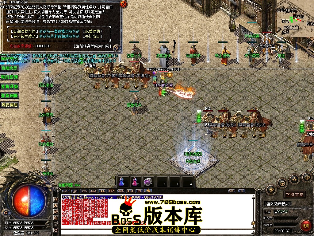 Images37压缩后.JPG