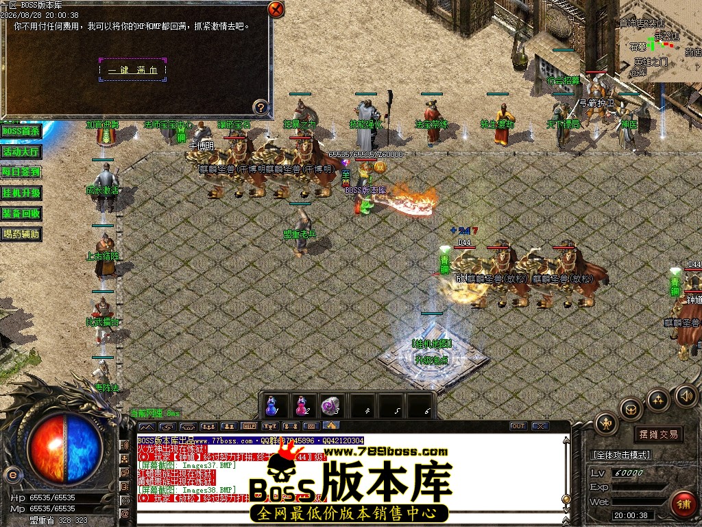 Images39压缩后.JPG