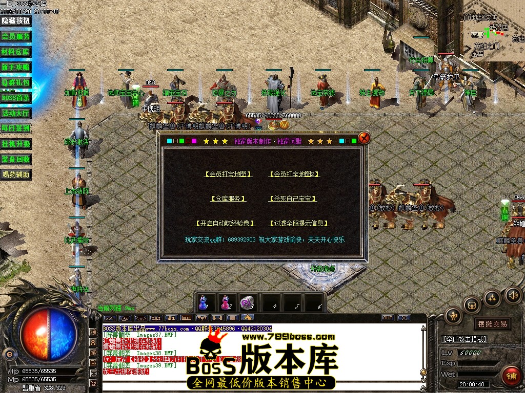Images40压缩后.JPG