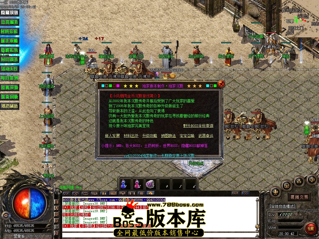 Images42压缩后.JPG