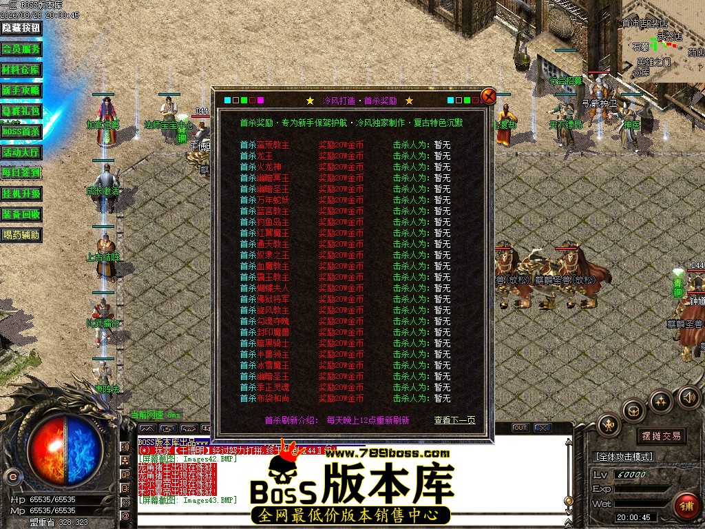 Images44压缩后.JPG