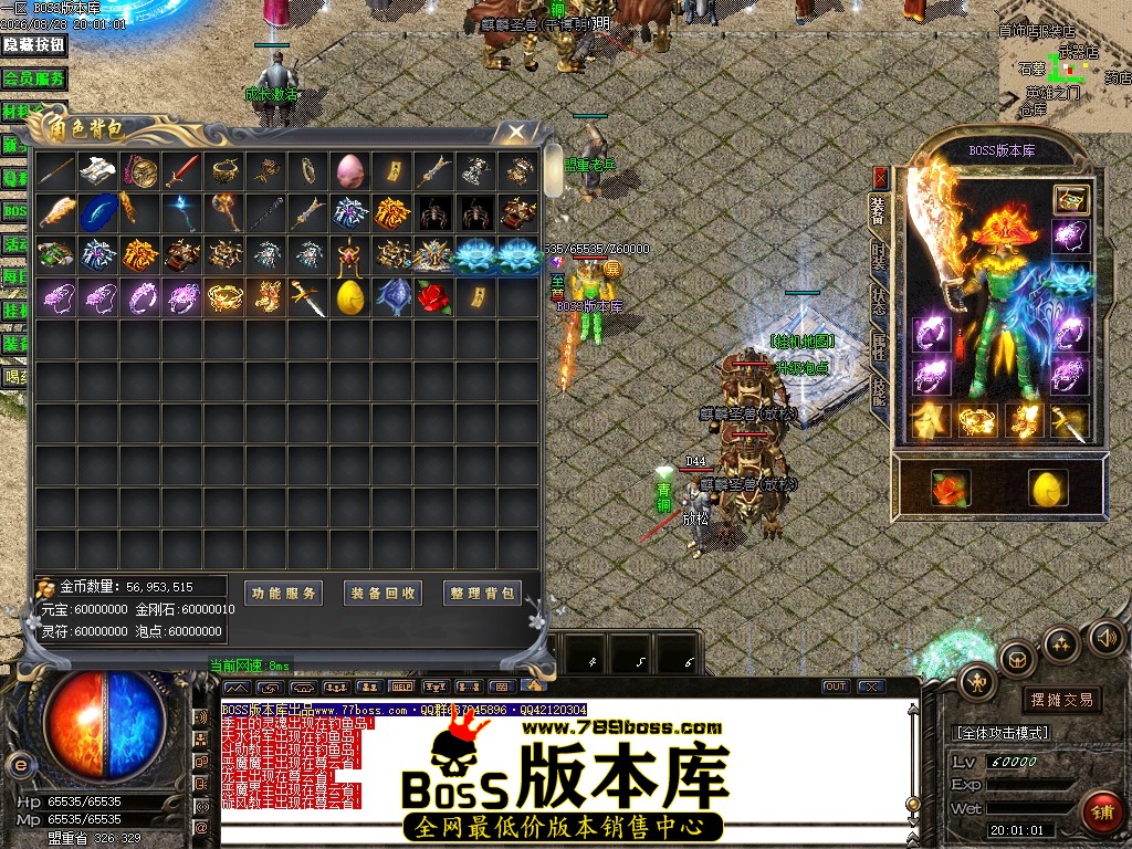 Images52压缩后.JPG