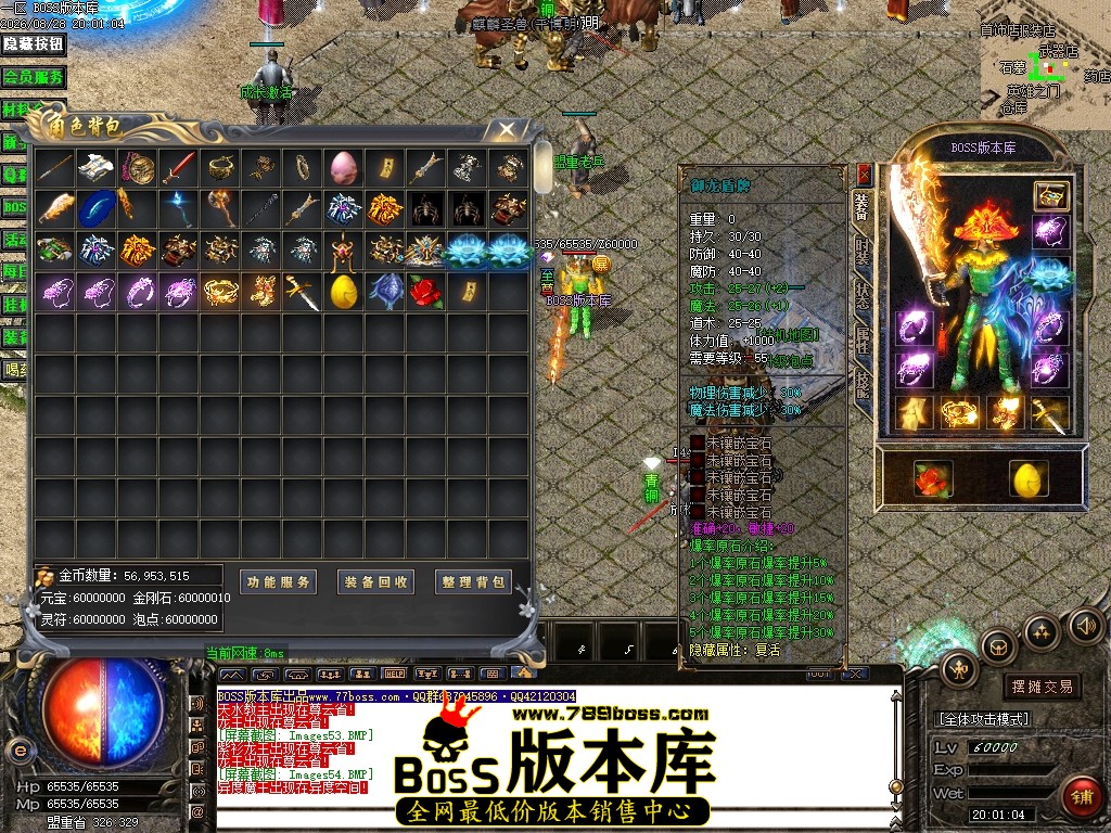 Images55压缩后.JPG
