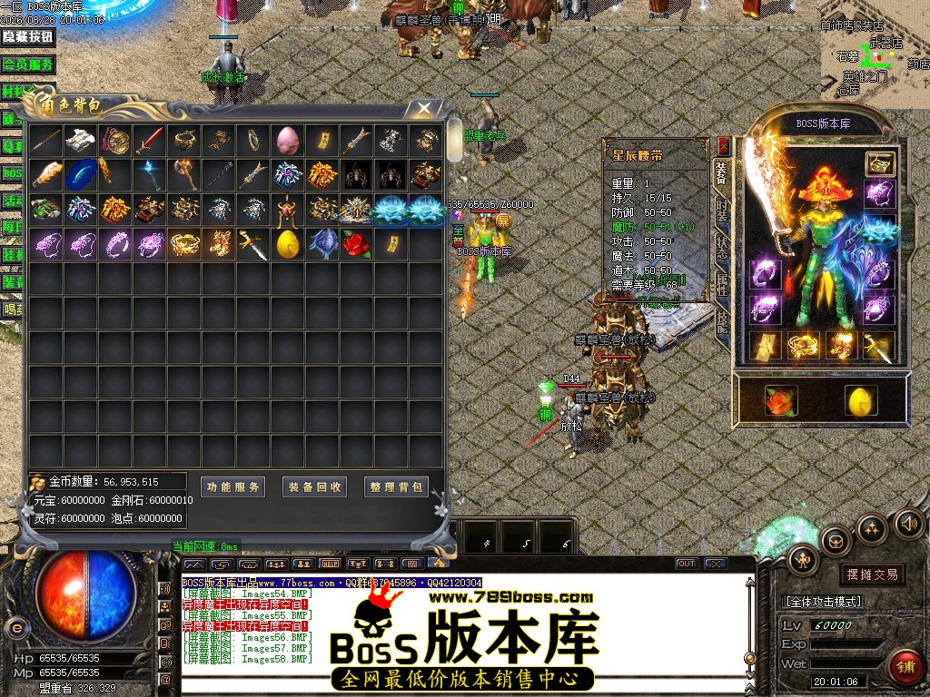 Images59压缩后.JPG