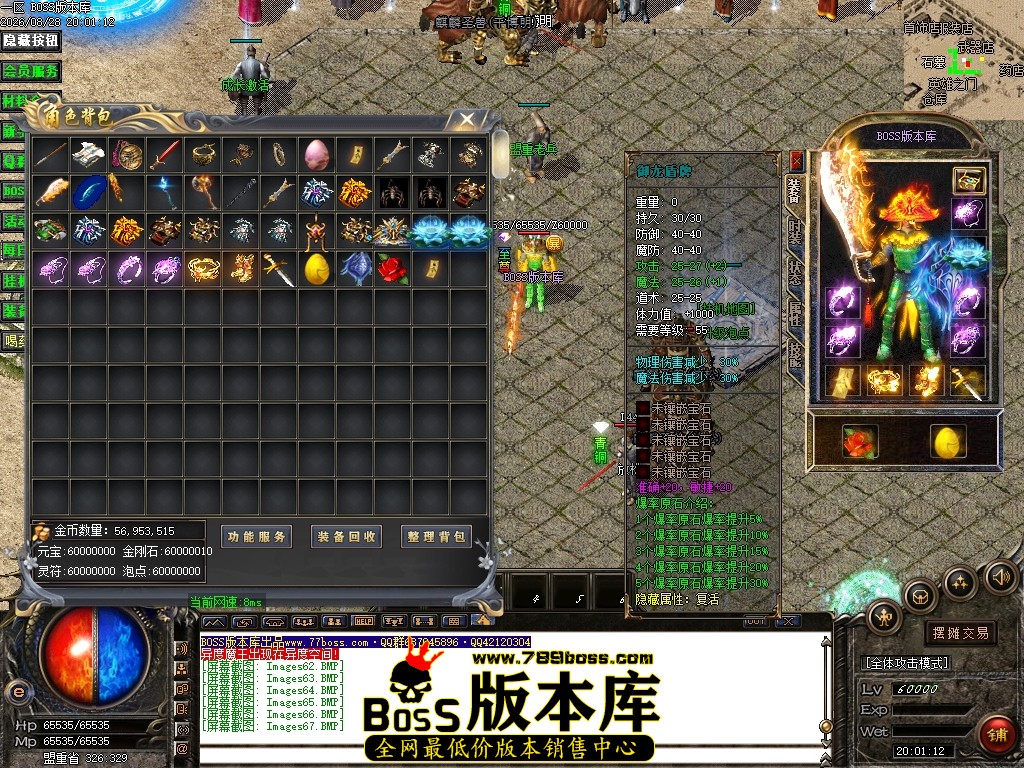 Images68压缩后.JPG