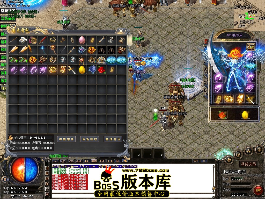 Images69压缩后.JPG