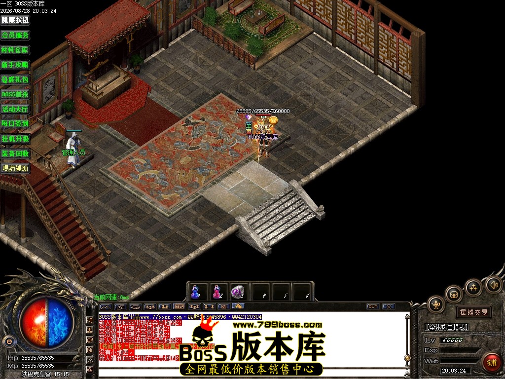 Images100压缩后.JPG