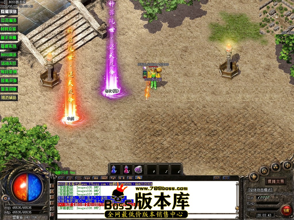 Images109压缩后.JPG