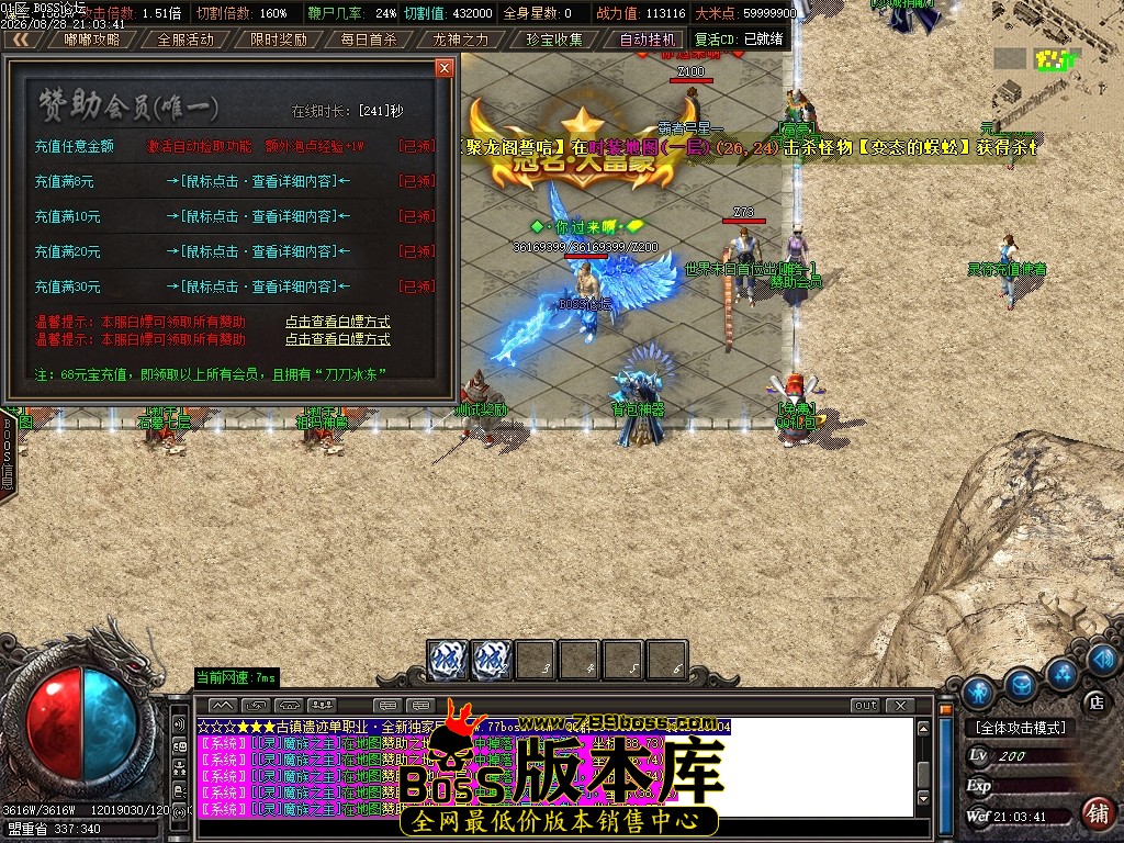 Images14压缩后.JPG