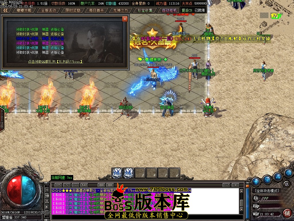 Images15压缩后.JPG