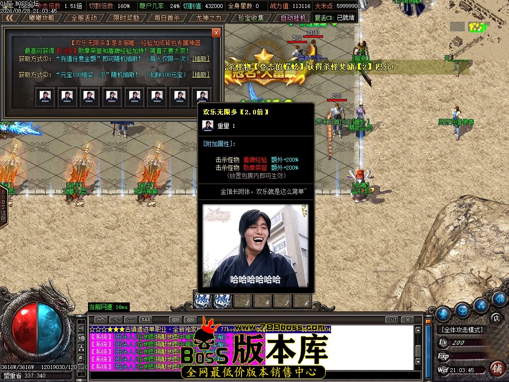 Images20压缩后.JPG