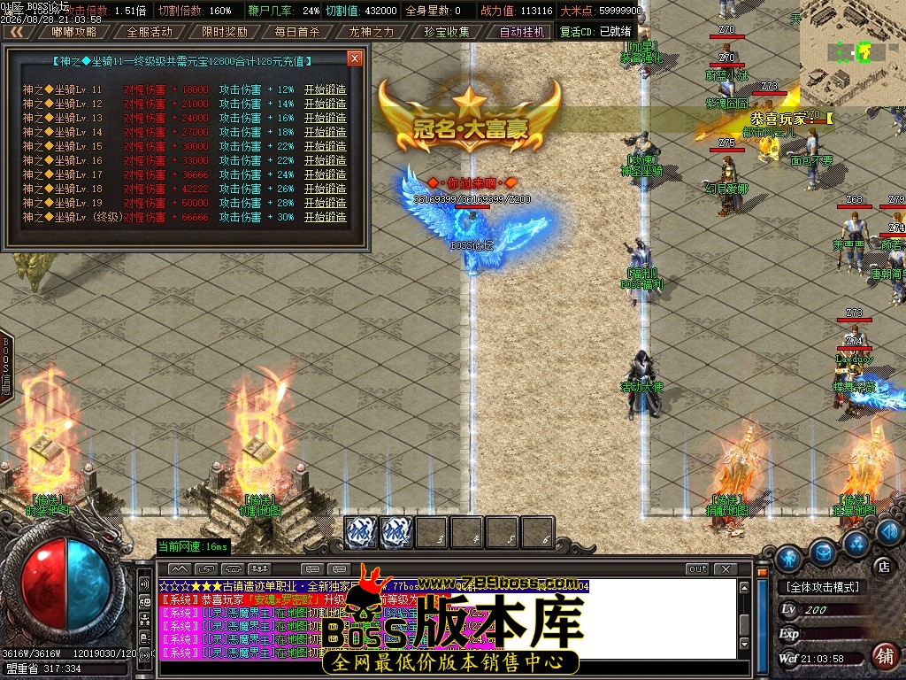 Images26压缩后.JPG