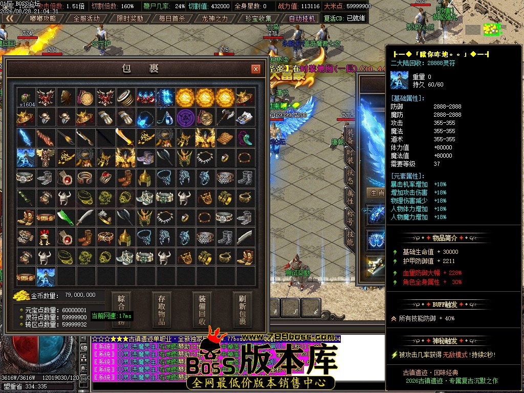 Images35压缩后.JPG