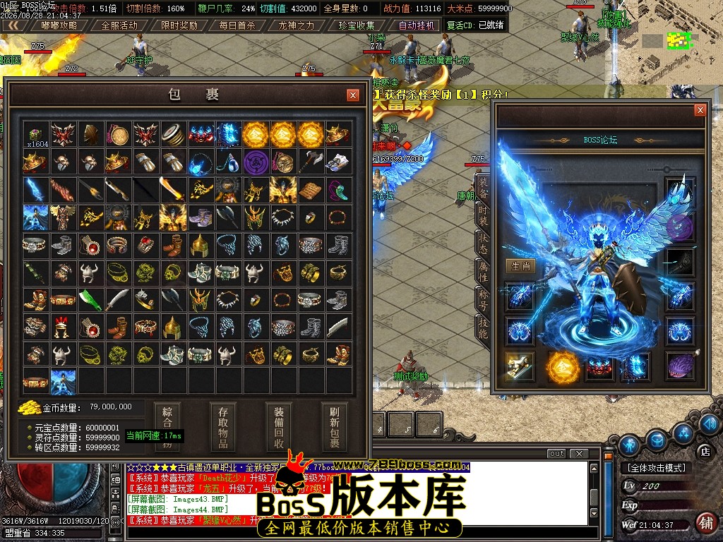 Images47压缩后.JPG