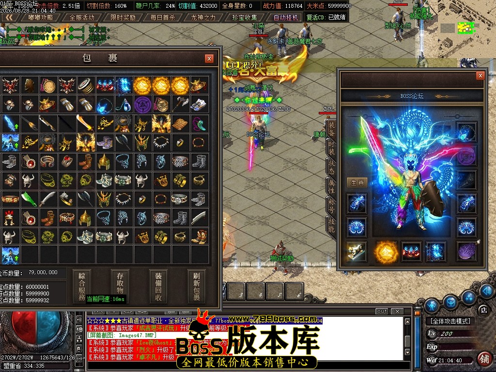 Images48压缩后.JPG