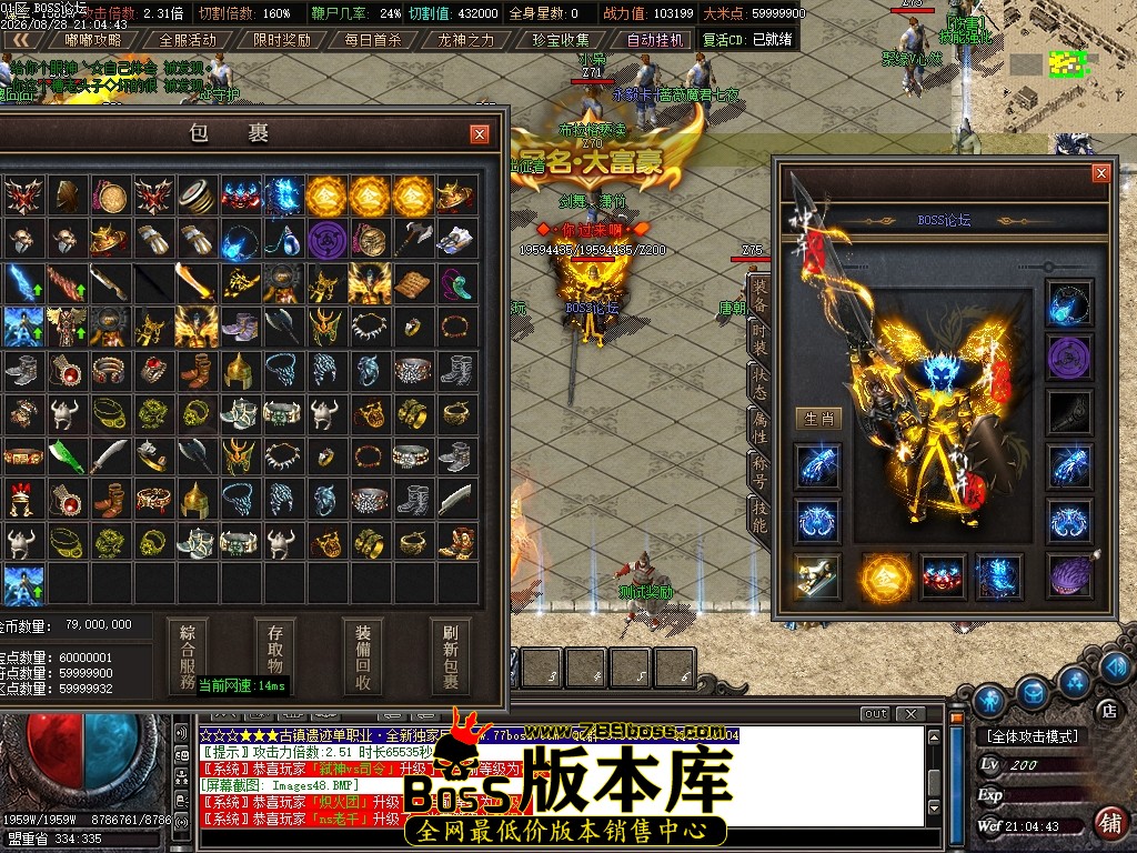 Images51压缩后.JPG