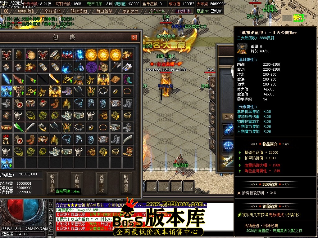 Images56压缩后.JPG