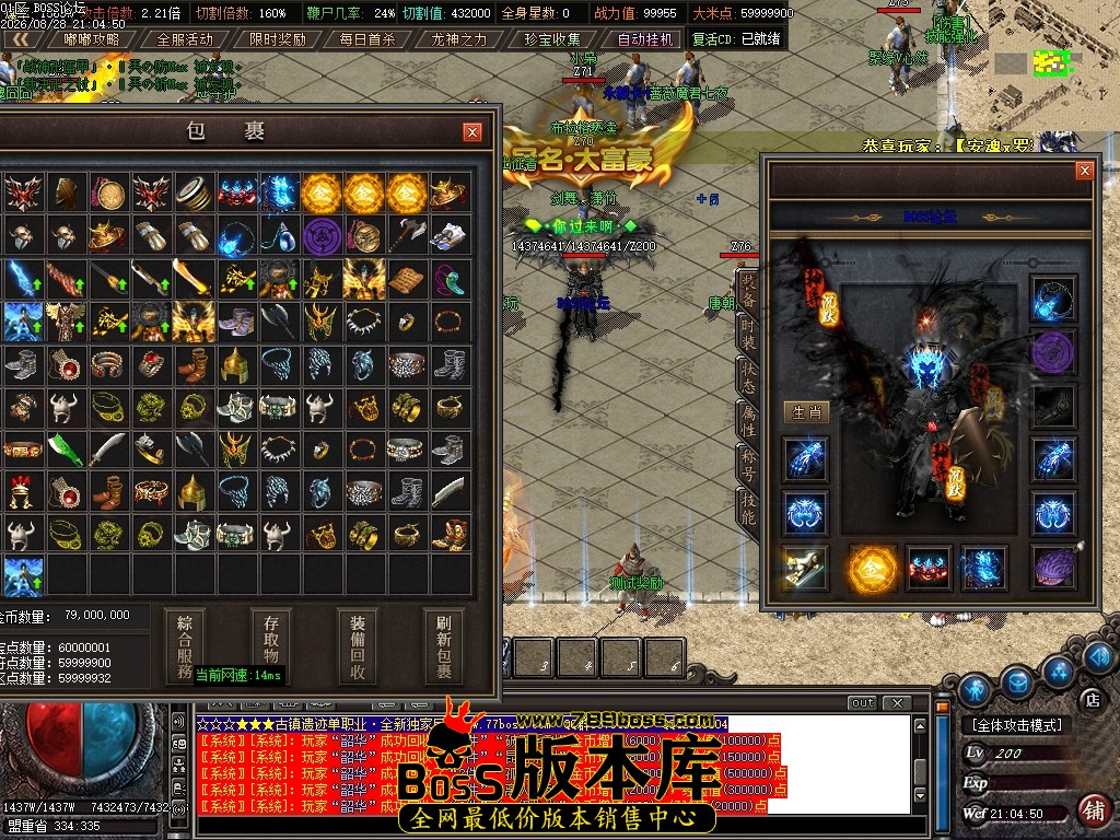 Images57压缩后.JPG