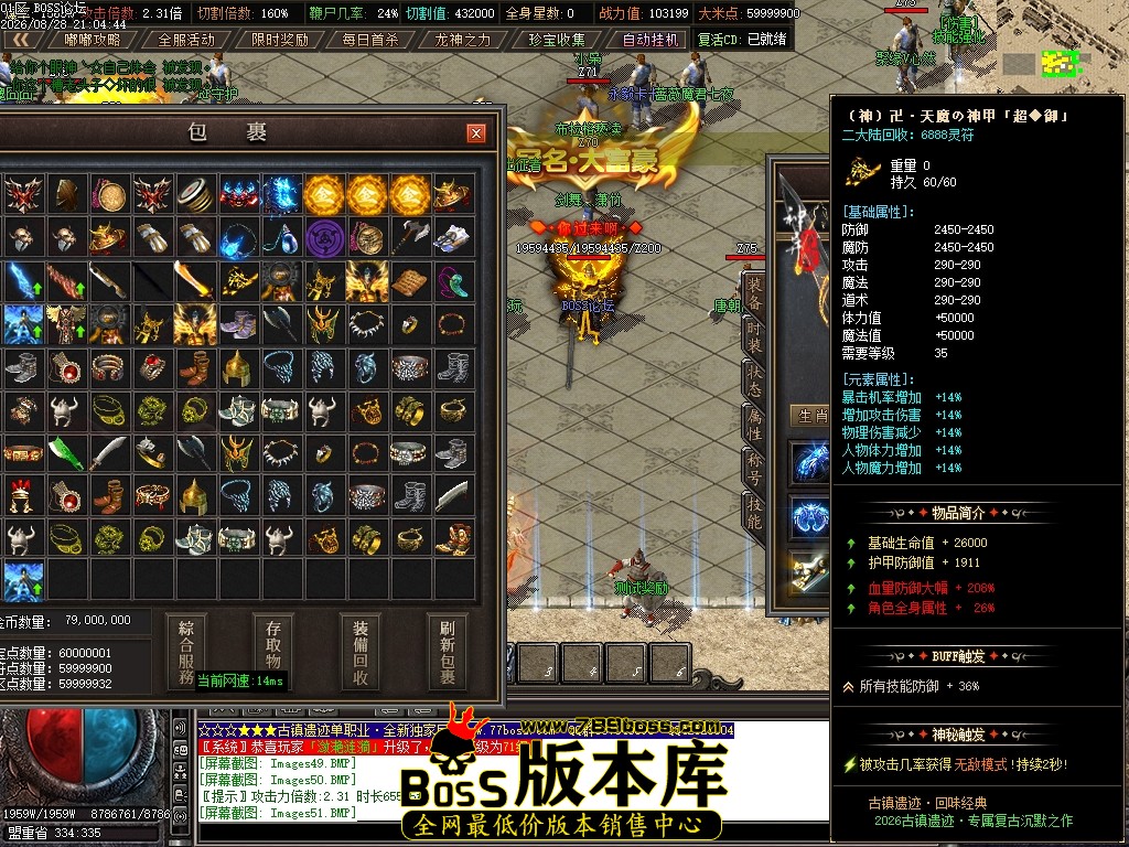 Images53压缩后.JPG