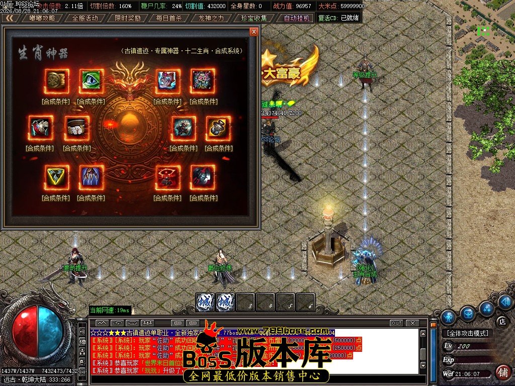 Images73压缩后.JPG