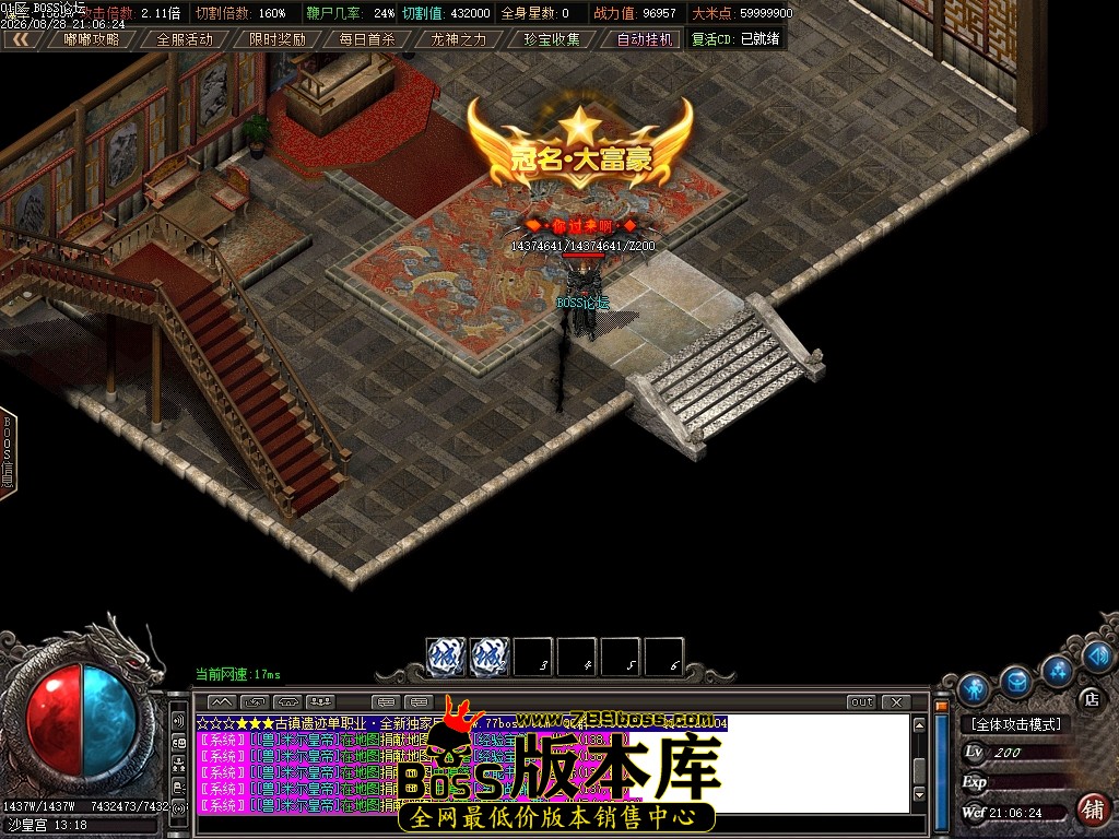 Images76压缩后.JPG