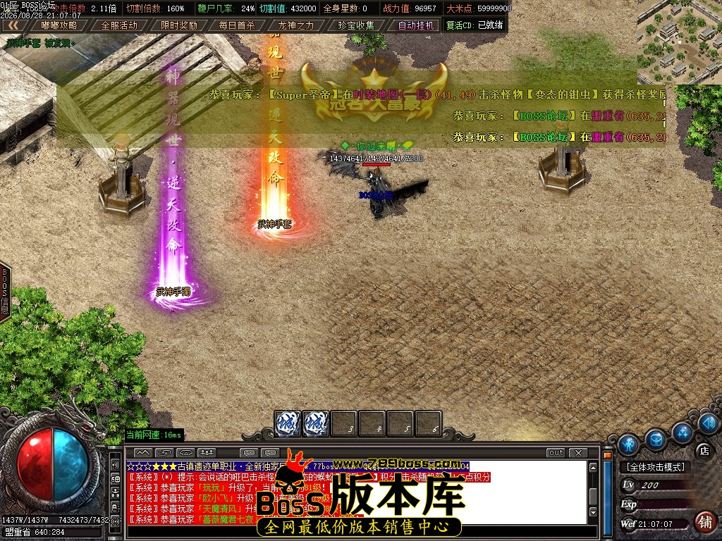 Images81压缩后.JPG