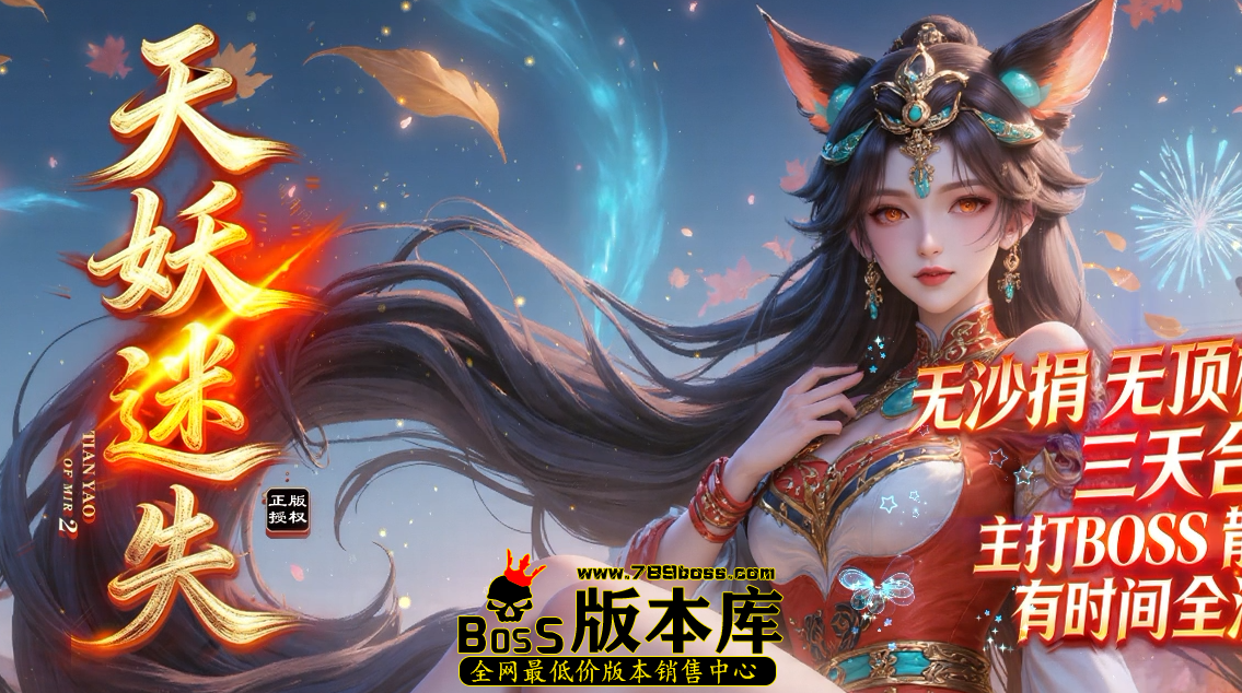 QQ_1787982682049.png