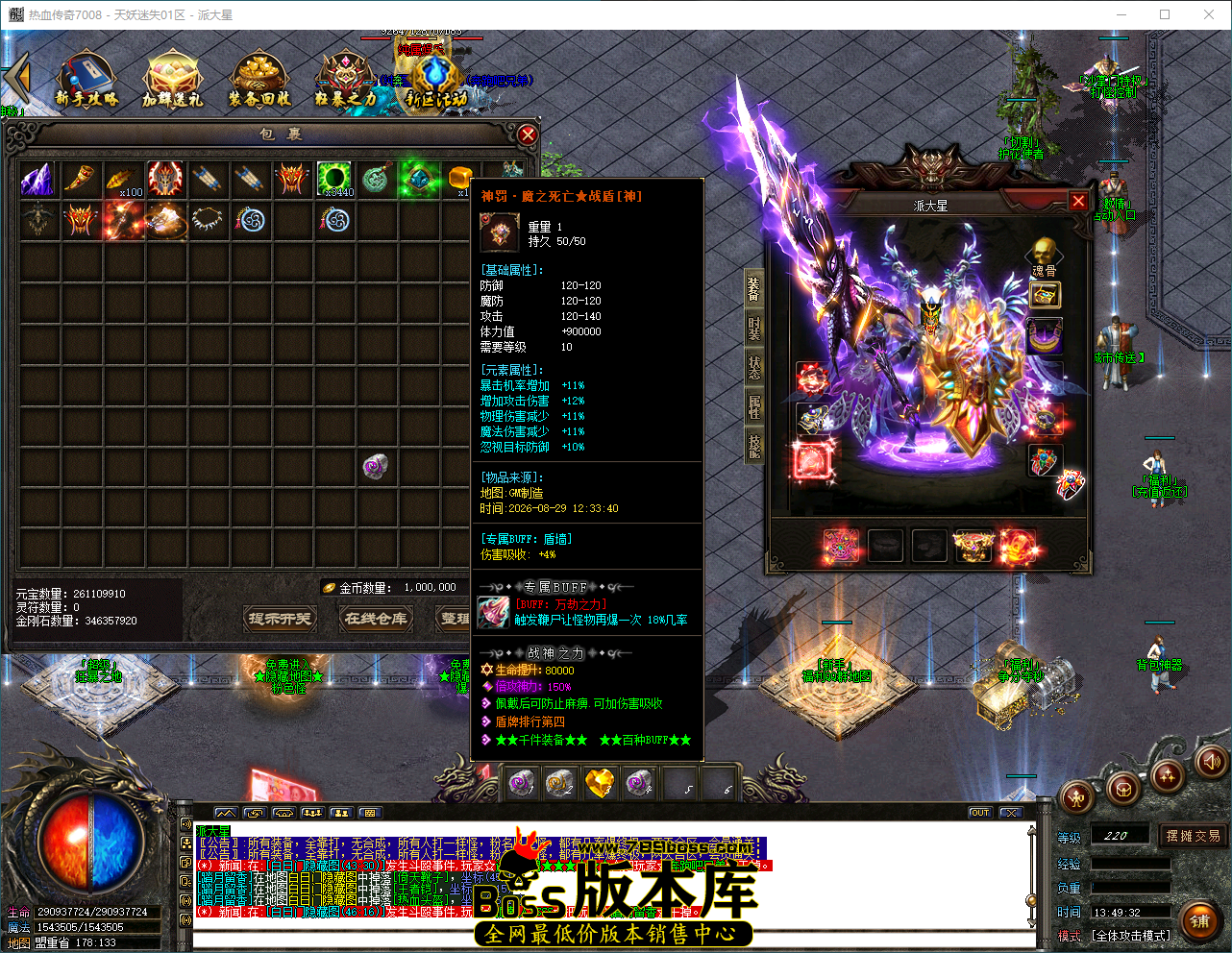 QQ_1787982573082.png