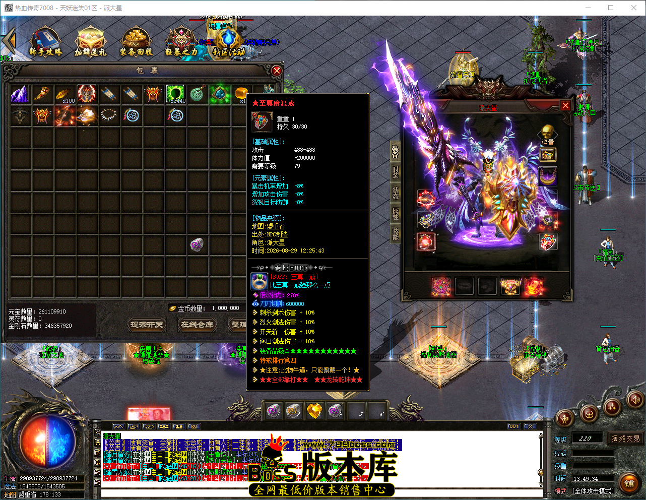 QQ_1787982574416.png