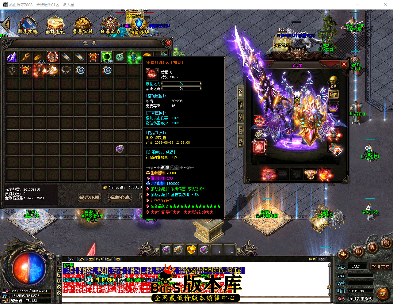 QQ_1787982576605.png