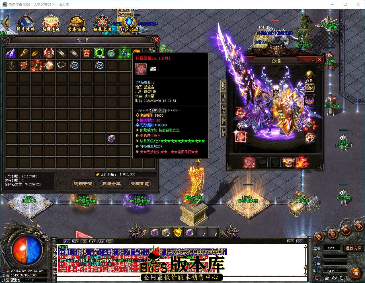 QQ_1787982578312.png